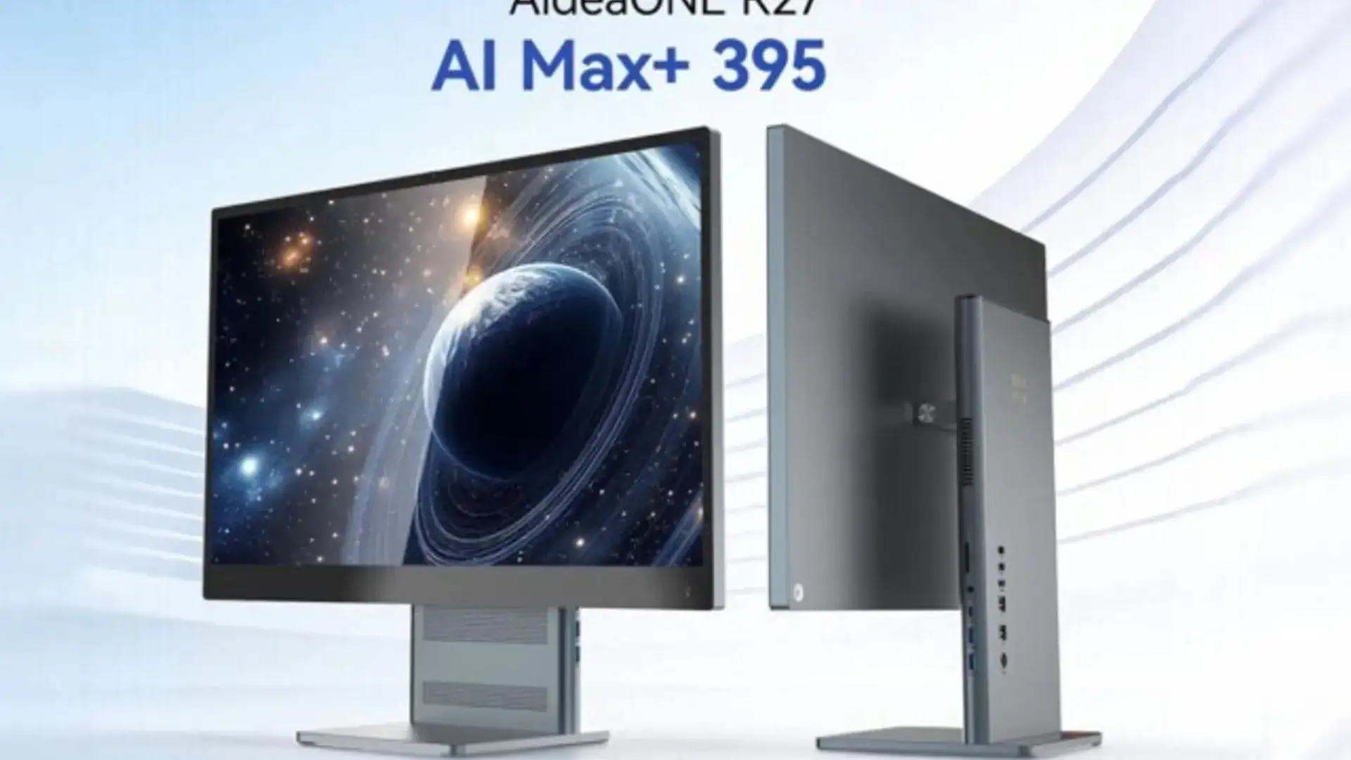 SEAVIV AidaONE R27: Um All-in-One de 27 Polegadas com Potência Ryzen AI Max+