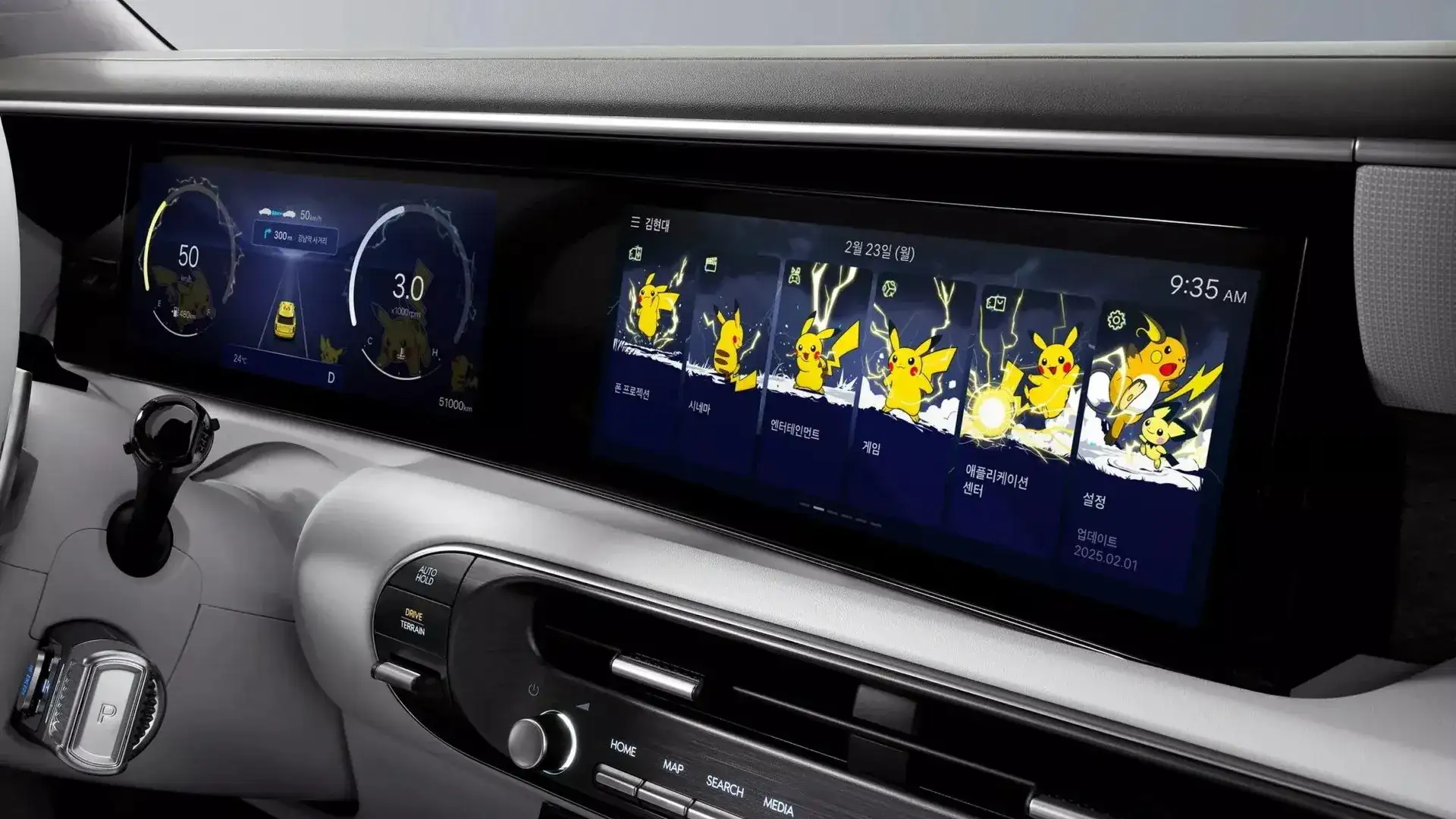 Pokémon invade os carros da Hyundai: novos temas personalizam a experiência ao volante