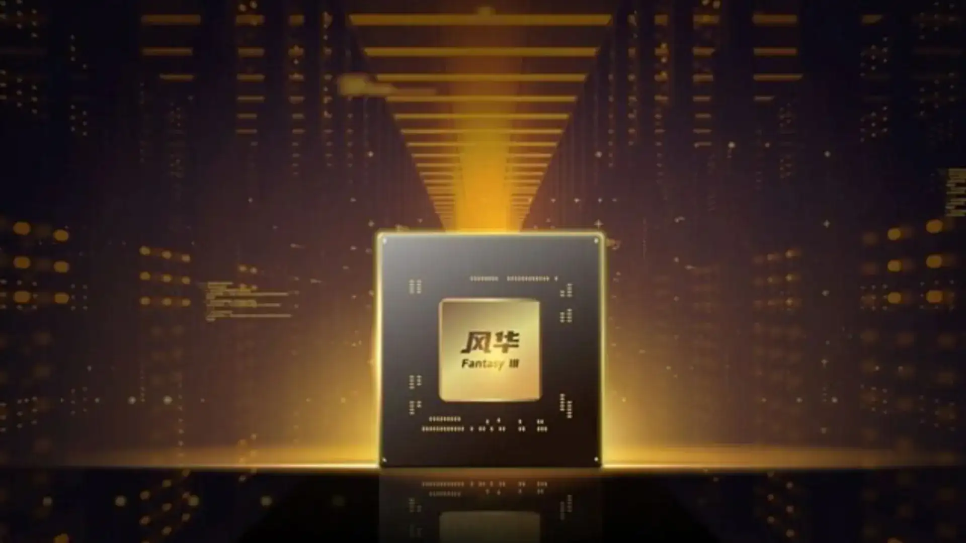 GPU Chinesa Fenghua No. 3: Uma Alternativa Doméstica com Ray Tracing e CUDA?